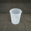 Soepbak Soeppot 750 ml Transparant, PP, 250 stuks, foto 5
