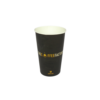 Bedrukte Beker op Maat Koffie Milkshake, Gepersonaliseerde Wegwerpbeker met Uw Logo, foto 3