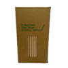 Papieren Rietjes Bruin Kraft 8x240mm 250 stuks